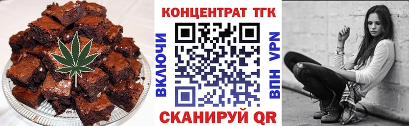 нарко площадка формула  Белово  Canna-Cookies марихуана  дарнет шоп  мега ссылка 