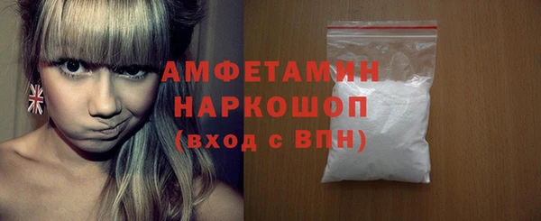 мяу мяу мука Баксан