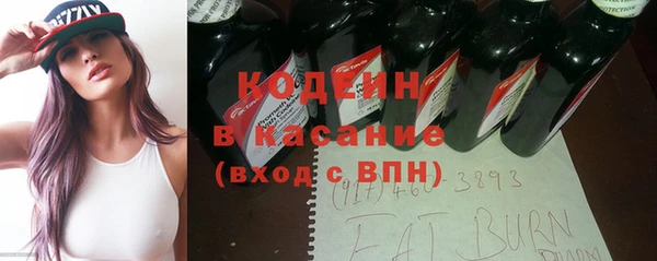 прущая мука Балахна