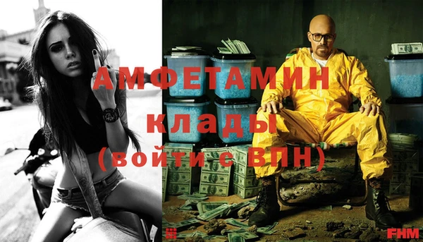 мяу мяу мука Баксан