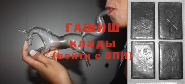прущая мука Балахна