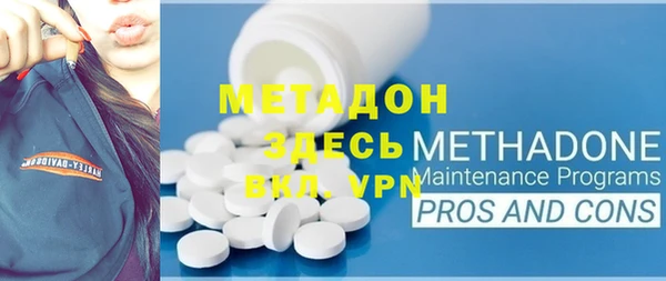 мяу мяу мука Баксан