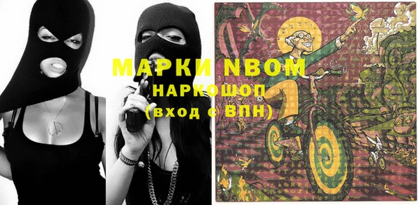 мяу мяу мука Баксан