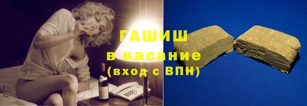 мяу мяу мука Баксан