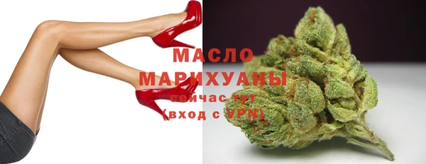 марки lsd Балабаново