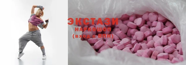 мяу мяу мука Баксан