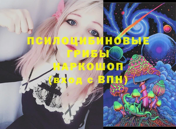 прущая мука Балахна