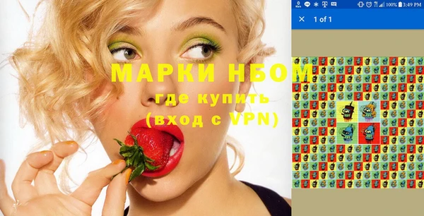 мяу мяу мука Баксан