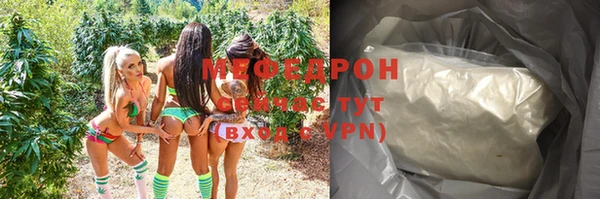 марки lsd Балабаново