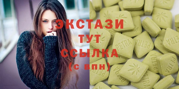 мяу мяу мука Баксан