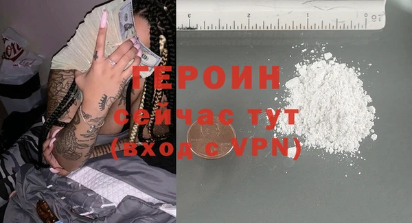 мяу мяу мука Баксан