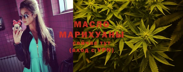 мяу мяу мука Баксан