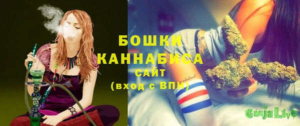 марки lsd Балабаново
