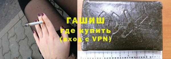 мяу мяу мука Баксан