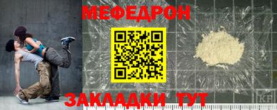 круглые Усть-Илимск