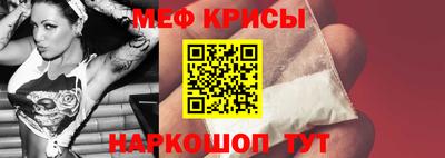 прущая мука Уссурийск