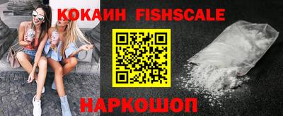 прущая мука Уссурийск