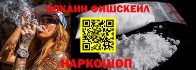 круглые Усть-Илимск