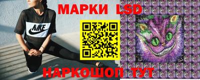 меф VHQ Усть-Джегута