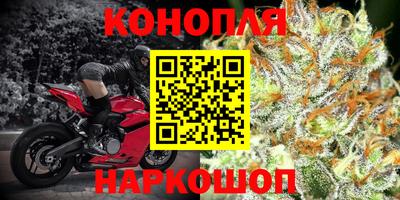 меф VHQ Усть-Джегута