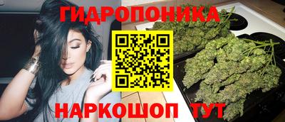 прущая мука Уссурийск