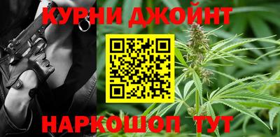 меф VHQ Усть-Джегута