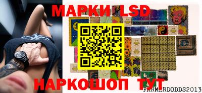 меф VHQ Усть-Джегута