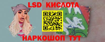 круглые Усть-Илимск
