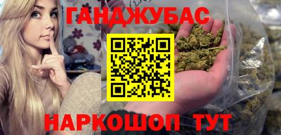 круглые Усть-Илимск