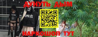 круглые Усть-Илимск