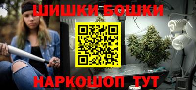 меф VHQ Усть-Джегута