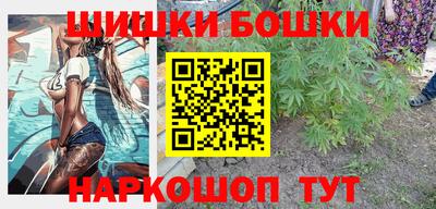 прущая мука Уссурийск