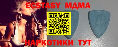 прущая мука Уссурийск