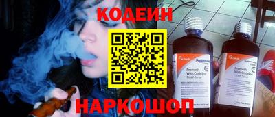 прущая мука Уссурийск