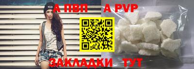 круглые Усть-Илимск
