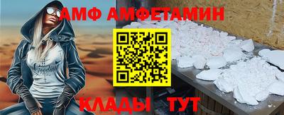 круглые Усть-Илимск