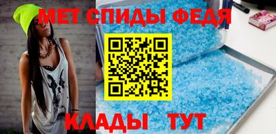 прущая мука Уссурийск