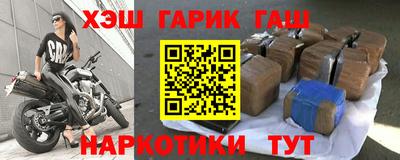 круглые Усть-Илимск