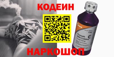 меф VHQ Усть-Джегута