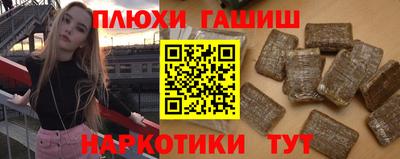 круглые Усть-Илимск