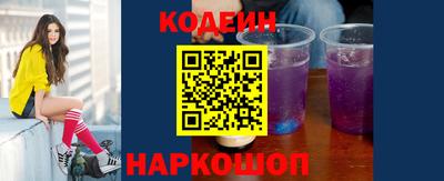 меф VHQ Усть-Джегута