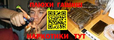 круглые Усть-Илимск