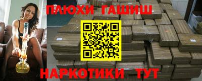 круглые Усть-Илимск