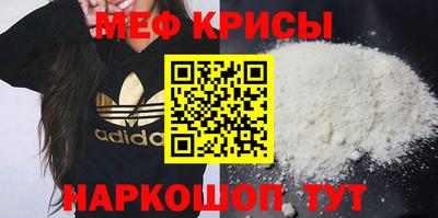 прущая мука Уссурийск