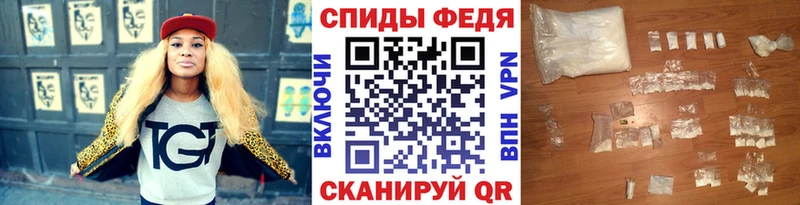 наркошоп  Белово  Метамфетамин мет 