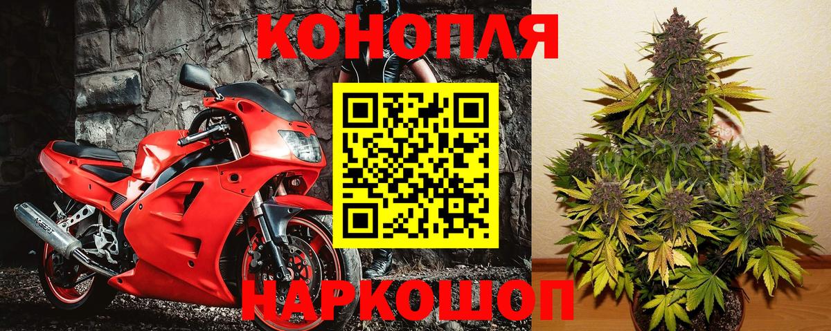 Марихуана ГИДРОПОН  Вход с VPN  Марихуана конопля  Марихуана семена  МАРИХУАНА тримм  Белово 